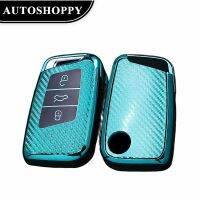 ۞ Carbon Fiber TPU Car Remote Key Case Cover for Volkswagen Magotan PassatB8 Golf for Skoda Superb A7 Kodiaq Protector Accessories