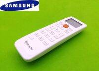 1115K รีโมทแอร์แท้ Samsung รุ่นAS10TSQN AS10TULN	 AS10UGPNXST AS10UUPN AS10UWPN AS13TSQNXST	 AS13TULNXST AS13TUQNTSE AS13UGPNXST	 AS13UUPN AS13UWPN AS18TULN AS18TULN AS18UGPNXST	 AS24TULNXST AS24UGPNXST AS24UUPNXSB	 AS24UWPNTSE