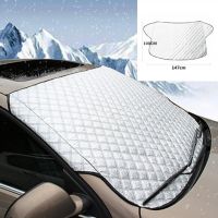 【CW】 Car Aluminum Foil Film Prevent Snow Dust Windshield Cover Protector for