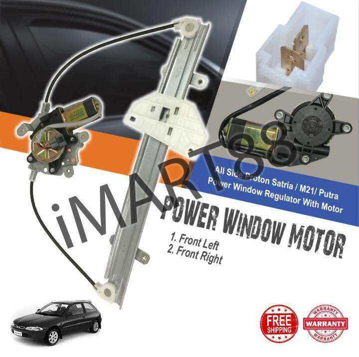 Genuine Proton Satria M21 Putra Front Left Hand Passenger Side Power Window Motor Regulator