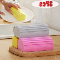 ☋ Damp Clean Duster Sponge Portable Cleaning Brush Duster For Cleaning Blinds Glass Baseboards Vents Railings Mirrors Window 1-3PC