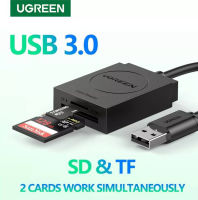 UGREEN รุ่น 20250 เครื่องอ่านการ์ด 2-in-1 USB 3.0 to SD&amp;TF การ์ดรีดเดอร์ Card Reader 15cm Cable