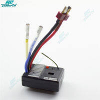 RCtown Wltoys 144001 1/14 RC รถอะไหล่รับคณะกรรมการแผงวงจร ESC 144001-1311รถอุปกรณ์เสริม