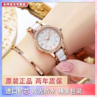 New high-end watch femininity luminous waterproof fashion light luxury ladies high-value ceramic