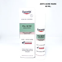 Eucerin Pro Acne Solution Anti-Acne Mark Triple Effect Serum 40 ml. (exp : 07/25)