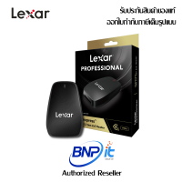 Lexar® Professional CFexpress™ Type B USB 3.2 Gen 2×2 Reader Model  LRW550U-RNBNG การ์ดรีดเดอร์  รับประกันสินค้า 5 ปี