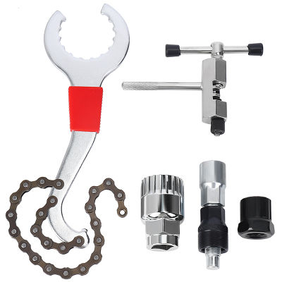 Bicycle Repair Tool Kits Mountain Bike Chain Cutter/Chain Removel/Bracket Remover/Freewheel Remover /Crank Puller Remover