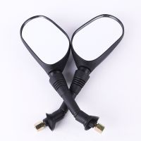 Motorcycle Mirrors Indicators Rear View Side mirror Racing 6mm/8mm scooter mirrors Thread Dimension Rearview Motorycle Mirror Mirrors