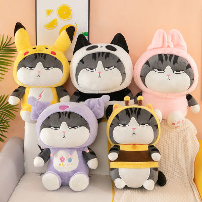 Toy Plush Cat Supremo Kuromi Stuffed Doll Throw Cushion Ornament Pillow