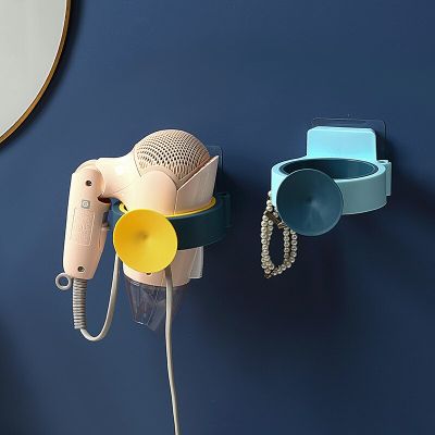 Punch-free hair dryer rack household wall hanging toilet toilet bathroom storage rack hair dryer rack Bathroom Counter Storage