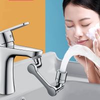 Universal 1080° Rotation Faucet Multi-directional Extension Adapter Bathroom Tap Washbasin Kitchen Faucets Nozzle Sprayer