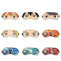 {traveler} Haikyuu!! Sleep Eye Mask Eye Cover Sleep Mask น่ารัก Creative Eyepatch Sleeping Anime Shoyo Hinata Tobio Kageyama Daichi Sawamura