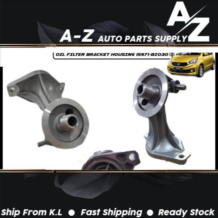 ⭐⭐ 100 ORIGINAL PERODUA MYVI 1.3 OIL FILTER BRACKET HOUSING 15671