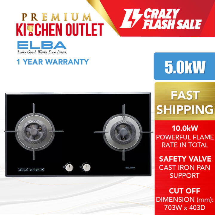 ELBA 5.0kW 2 Burners Safety Valve BuiltIn Glass Hob EGHG8592G(BK
