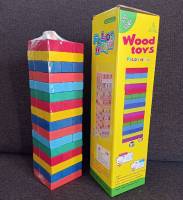 เกมตึกถล่ม Wood Toys Jenga เกมจังก้า ของเล่นไม้ 48 ชิ้น พร้อมลูกเต๋า ฝึกสมองเล่นได้ทั้งครอบครัว