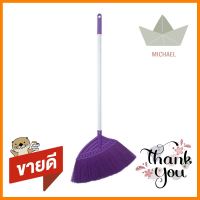 ไม้กวาดไมโครไฟเบอร์ BE MAN สีม่วงMICROFIBER BROOM BE MAN PURPLE **ใครยังไม่ลอง ถือว่าพลาดมาก**