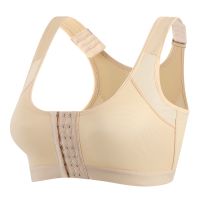 【HOT】❈ S-5XL Corrector Lift Up New Back Breathable Shockproof Support Bras