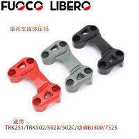 Applicable To Benali 502C One-Piece Compression Code Modified Jinpeng Trk Grip Faucet Transfer Code 752S Handlebar Fixed