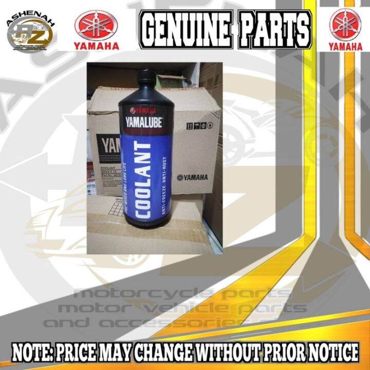 Yamaha Coolant 900 ml 90793AP809 Lazada PH