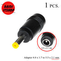 Kaidi (1 ชิ้น) 5.5x2.1mm Female Jack To 5.5x1.7mm Male Plug DC Power Connector Adapter (Intl)