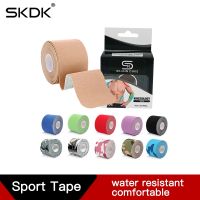 [Sell Well]ElasticTape กายภาพเทปแข็งแรงรัดยิมเทนนิส Fitnessnee กล้ามเนื้อปวดกล้ามเนื้อบาดเจ็บสนับสนุน