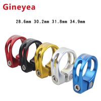 [COD] 2pcs Gineyea Mountain Road Clamp 28.6 30.2 31.8 34.9mm Aluminum Alloy Locking Seatpost Clamps