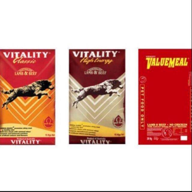 Vitality Dog Food 15kg/20kg packaging Lazada PH