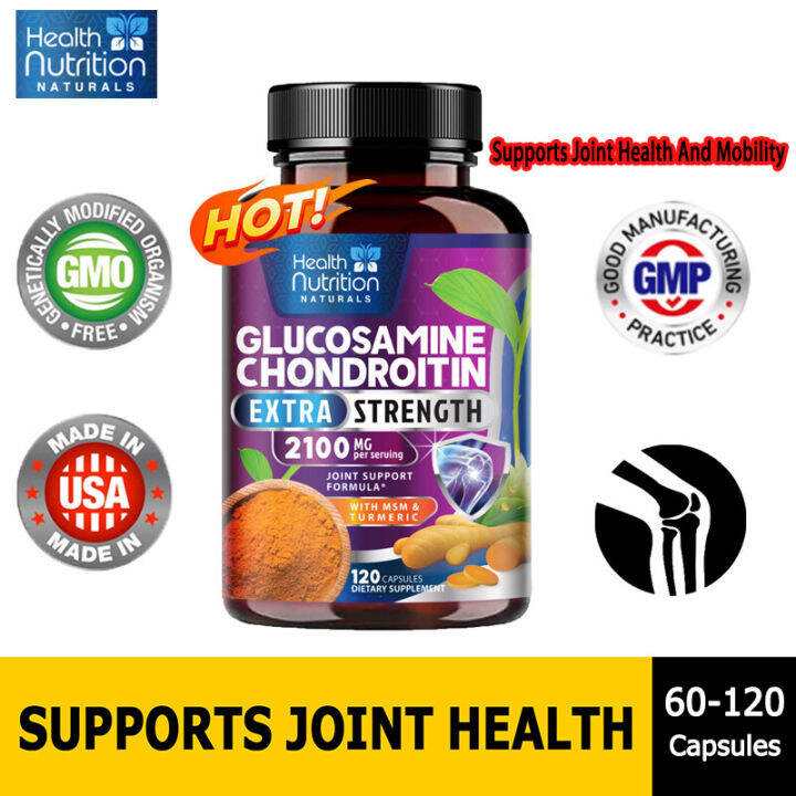 ของแท้-โปรดระวังของปลอม-glucosamine-amp-chondroitin-with-turmeric-120-capsules-อาหารเสริมบำรุงข้อกระดูก-ช่วยอาการปวดข้อ-เข่า-ราคา-ส่ง-ถูก