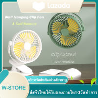 Desktop Fan 360°Rotation แบบพกพาขนาดเล็กพัดลมที่มีประสิทธิภาพพัดลมแบบมือถือ3ความเร็วส่วนบุคคลขนาดเล็ก USB Ultra Quiet เหมาะสำหรับบ้านสำนักงาน