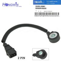 No.:39250-22081 Knock Sensor For Hyundai Kia 2PIN 39250 22081 3925022081