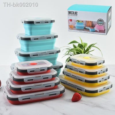♨☊ Portable Foldable Silicone Lunch Box Outdoor Picnic Food Storage Containers Bento Box Microwave Heating Kitchen Utensils