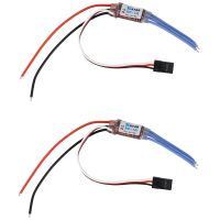 2X XP-7A RC Drone Brushless ESC 7A 1-2S Electronic Speed Controller for RC Airplane