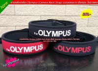 สายคล้องกล้อง Camera Strap Olympus EM5 EM5II EM10 EM10II EPL7 EPL8 EPL9 ฯลฯ