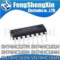 10PCS SN74HC165N DIP 74HC165N DIP-16 74HC165 SN74HC157N 74HC157N SN74HC161N 74HC161N 74HC164N 74HC164N SN74HC163N SN74HC166N