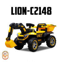 Itimtoys รถแบตเตอรี่เด็ก รถไฟฟ้าเด็ก ทรงรถแมคโคร สุดเที รุ่น ใหม่ รุ่น 2148