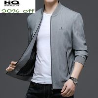 Grade Top Casual Fashion Designer Fashion Casual Thin Jacket Men Windbreaker Classic Coats Autumn Mens Clothes 2022