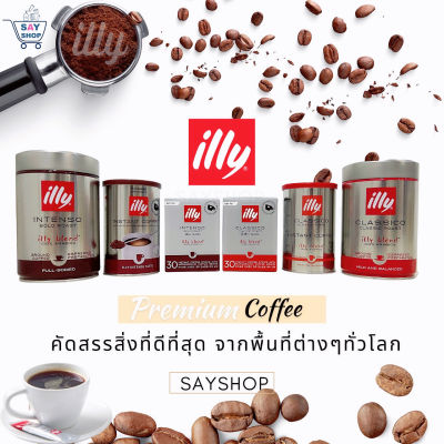 [illy] Instant Coffee Powder Stick Series Regular & Mini Korean Food 100%