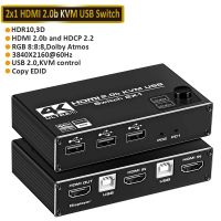 HDMI-KVM Switch 4K60hz 2 in 1 out HDMI USB 2.0 KVM Switcher 6.9Gbps Adapter for 2 PC Sharing Keyboard and Mouse Printer Adapters