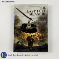 (แผ่นแท้100%) DVD หนัง ดีวีดี THE LAST FULL MEASURE (แผ่นใหม่100%) INSPIRED BY INCREDIBLE TRUE STORY