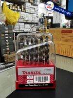 Makita ชุดดอกสว่านเจาะเหล็ก/สแตนเลส/อลูมิเนียม บรรจุ 13 ตัวชุด รุ่น D-104587 จัดส่งเร็วที่สุด