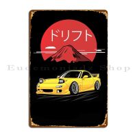 Rx7 Sport Car Metal Sign Classic Vintage Printed Mural Funny Tin Sign Poster