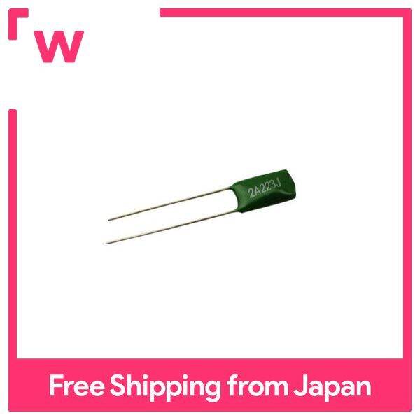 Musiclily Guitar Capacitor Electric Guitar Capacitor 2A223J 0.022UF