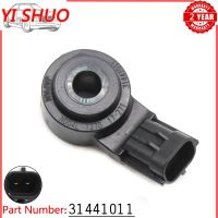 รถเครื่องยนต์ Knock Sensor 31441011สำหรับ Volvo XC90 S80 V50 V60 V70 V90 S60 S40 S90 XC70 XC 30750883 31272945