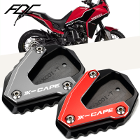 แผ่น Bercagak สำหรับ Moto Morini XCape X-Cape 650 2022 650X 2023ขาตั้งด้านข้างอะลูมิเนียมอุปกรณ์เสริมแผ่นขาตั้งด้านข้างมอเตอร์ไซด์