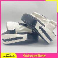 มวยไทยมือฝึกซ้อมมือโค้งโฟกัส Mitt Taekwondo Kick Pad สำหรับการฝึกซ้อมมวย