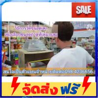 **มาใหม่** ถาด8*8*1.5นิ้ว 2 ใบ พร้อมแถมผงโกโก้ฟรี ถาดบราวนี่โปรคู่สุดคุ้มแถมผงโกโก้ฟรี เพียง199บาท อุปกรณ์เบเกอรี่ ทำขนม bakeware จัดส่งฟรี เก็บปลายทาง