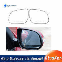 [COD][จัดส่งฟรี]Car Rear Mirror Glass for Kia Forte Cerato Forte Koup 2008 2009 2010 2011 2012 87621-1M610 87611-1M610