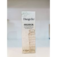 ของใช้ร้านตัดผม **ราคาเปิดร้านใหม่** Dangello Argan Oil แดงเจโล่ อาร์แกน ออยส์ 60มล.