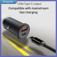 DENGXUN 20W QC 3.0เครื่องชาร์จโทรศัพท์ USB ช่องเสียบสายชาร์จรถตัวแปลงชาร์จไฟอย่างรวดเร็ว