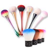 Colorful Nail Clean Brush Acrylic Nails Dust Cleaner Rainbow Soft Dust Remover Collect Brushes Slender Waist Nail Cleaning Brush